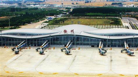 Xuzhou Airport (XUZ/ZSXZ): DEPARTURES, ARRIVALS, .